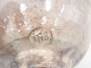 萩焼 玉村松月造 茶碗（共箱） | 宗 sou::お茶道具・着物のお店